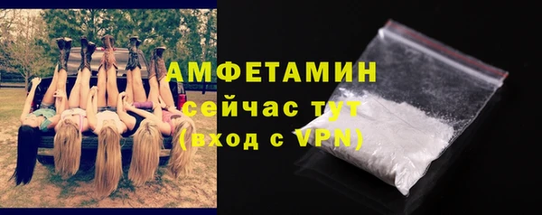 таблы Бикин