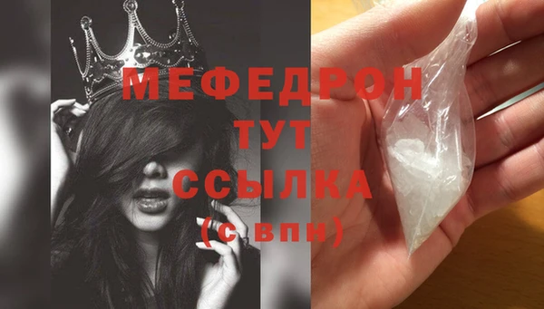 a pvp Билибино