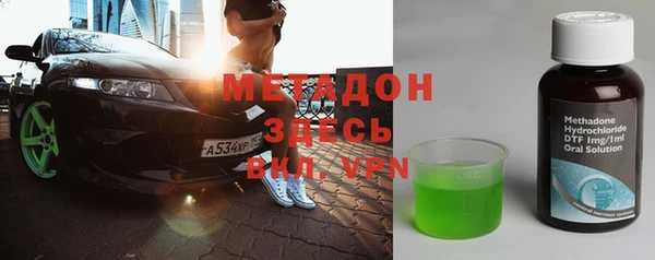 a pvp Билибино