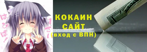 mdpv Беслан