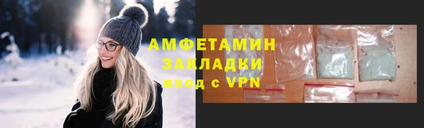 таблы Бикин