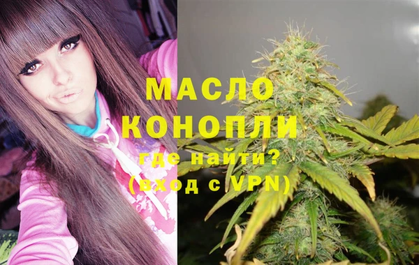 mdpv Беслан