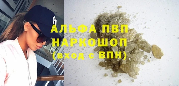 a pvp Билибино