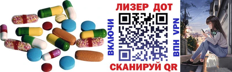 продажа наркотиков  hydra онион  ЛСД экстази кислота  Кущёвская 