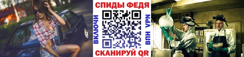 Первитин пудра  Кущёвская 